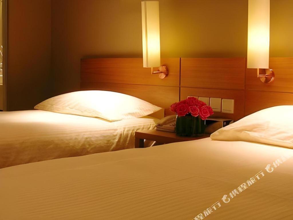 Gotel Capital Pékin  Extérieur photo