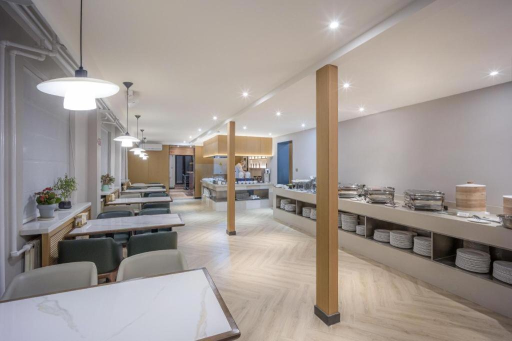Gotel Capital Pékin  Extérieur photo